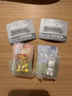 Suzy's Zoo ミニチュアパッケージチャーム