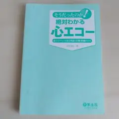 Item thumbnail for item 62117b57-1cbd-4e67-b2c7-534974a7b754