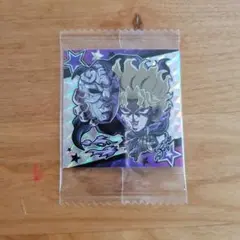 ジョジョの奇妙な冒険　ウエハースシール　ディオ・ブランドー