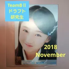 2026年最新】グループ名：NMB48 48グループ 写真・チェキの人気