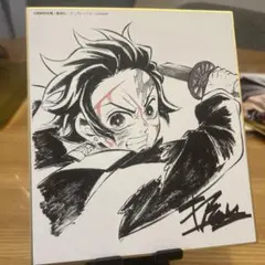 鬼滅の刃　ufotable　コラボDINING複製ミニ色紙【弐】　竈門炭治郎