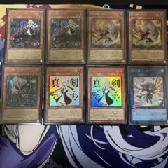 9枚 閃刀姫レイ ハヤテ シズク エンゲージ シークレット 絵違い - メルカリ