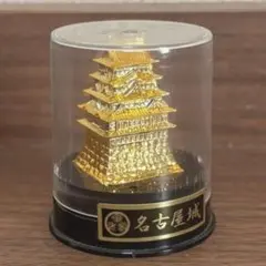 2026年最新】名古屋城 置物の人気アイテム - メルカリ