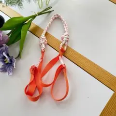 エコバッグ用　紐　ストラップ　ボールアンドチェーン　オレンジ