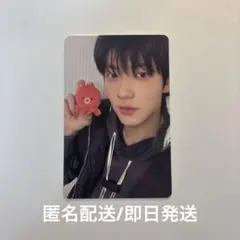 TXT スビン　Japan Exclusive 日本限定　特典　トレカ　タコ