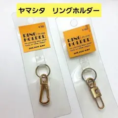 Item thumbnail for item 7077eb4e-b788-431a-8300-07af5775a393