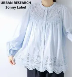 アーバンリサーチサニーレーベル　スカラップヘムコットンレースブラウス　F　ブルー