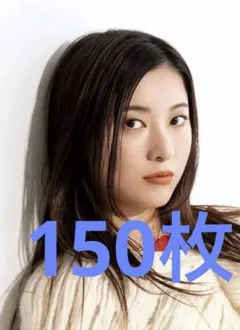 Item thumbnail for item 09a0614c-ec2e-4566-b30a-80741e95bb29