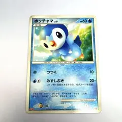 希少＞ POPパズル ポッチャマ 100-P03 開封品（強い傷みあります
