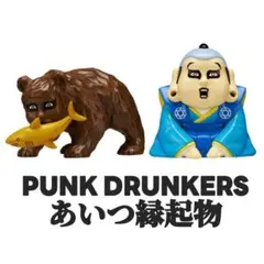 2026年最新】Punk drunkers パンクドランカーズの人気アイテム - メルカリ