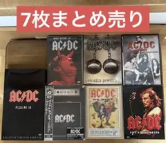 AC/DC DVD7枚まとめ売り AC/DC DVD7枚まとめ売り - メルカリ