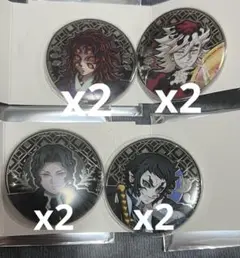 鬼滅の刃 2025agf 缶バッジ 猗窩座2個セット