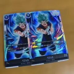 か*ン様 【極美品】ドラゴンボール ベジットSCR★★ 2026年最新】ドラゴンボールカード ベジット scrの人気アイテム - メルカリ