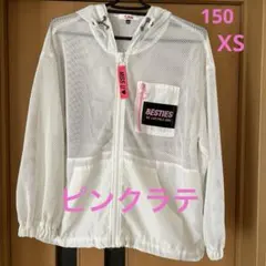 ピンクラテ　メッシュパーカー　XS