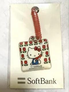 2026年最新】チューリップキティちゃんの人気アイテム - メルカリ