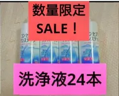 Item thumbnail for item 70df80ea-e710-4b9a-96f7-1bbd32ecba20