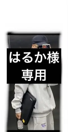 コムドットゆうた着用　Alexander Wang ハーフジップスウェット コムドットゆうた着用】HUF センター刺繍ロゴハーフジップ スウェット