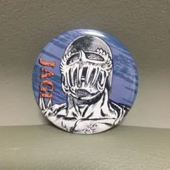 Item thumbnail for item 0d5b0eca-42e1-4675-828a-5e4c5ce1bcf1