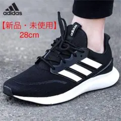 【新品・未使用品】adidas ENERGYFALCON M スニーカー