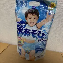 Item thumbnail for item 30ea21af-201a-4610-94eb-2f30f3b1029a