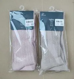 85cm ピンク ベージュ タイツ 2点セット