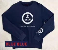 【お買得】BLUE BLUE ネイビー トレーナー　サイズ2(M)