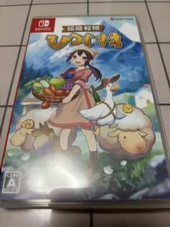 箱庭牧場　ひつじ村　Switch