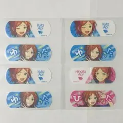 117. 2wink チャームエイド 葵ひなた 葵ゆうた