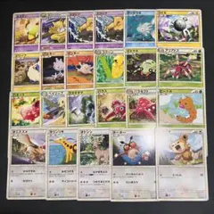 2026年最新】ポケモンカードサプライの人気アイテム - メルカリ