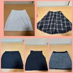 LIP SERVICE ミニスカート 5点セット