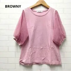 (z44)BROWNY バルーン袖 ピンク トップス Fのサムネイル
