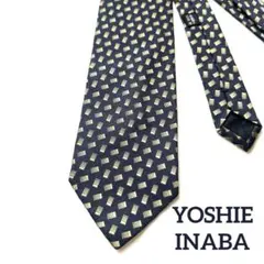 YOSHIE INABA ネイビー 幾何学模様 ネクタイ　シルクのサムネイル