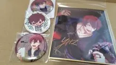 アイナナ/źooļ/狗丸トウマ/缶バッジ/色紙/纏売り