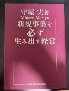 Item thumbnail for item 9491aa99-ec5d-437a-859f-7a1d553c1d83