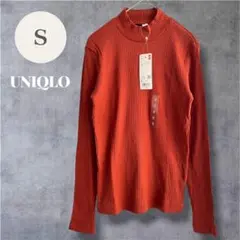 ユニクロ UNIQLO リブハイネックT ダークオレンジ Sサイズ 長袖のサムネイル