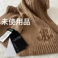 【新品タグ付・未使用品】ラルフローレン　ブランケット　ひざ掛け　大判　スポーツ 新品未使用タグ付】ラルフローレン バスタオルひざ掛け