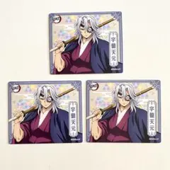 鬼滅の刃 宇髄天元 3枚セット マグネットコレクション 4