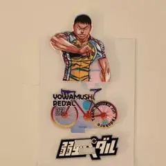 いくらちゃん様 リクエスト 2点 まとめ商品