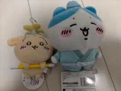 2個セット！ ちいかわぬいぐるみ