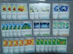 ポケモンカード トレーナーズ まとめ売り