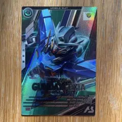 el様 リクエスト 2点 まとめ商品