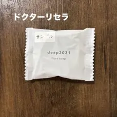 ドクターリセラ　ピュアソープのサムネイル