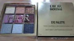 【DIOR BACKSTAGE】アイパレット004【限定色】