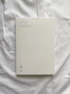 BTS LOVEYOURSELF 承Her【L】