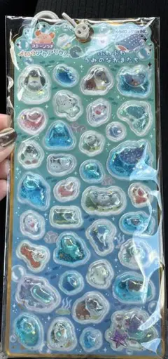 メロウアクアリウム