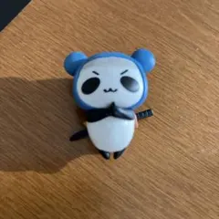 Item thumbnail for item c4a4b7ad-52fd-4b15-ab70-c04ae5e98eff