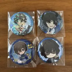 文スト太宰缶バッジセット 4種