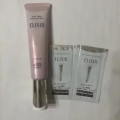エリクシール　デーケアレボリューション　トーンアップ　SP+ aa 日中用乳液
