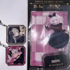 DMMくじ にじさんじゴシック 椎名唯華 シスター・クレア 魔使マオ