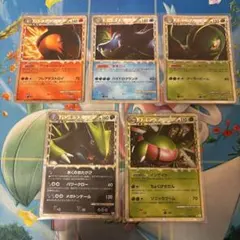 ポケモンカード バンギラス グレート L2 - メルカリ